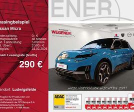 NISSAN MICRA MICRA 52 KWH EVOLVE
