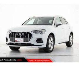 40 TDI QUATTRO S TRONIC BUSINESS ADVANCED