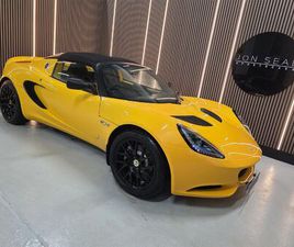 LOTUS ELISE 20TH ANNIVERSARY EDITION
