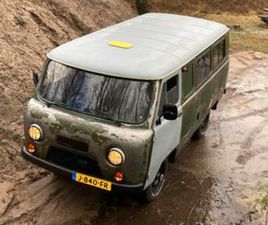 UAZ 452 ‘BUKHANKA’ (4X4) — OVERIGE AUTO'S — MARKTPLAATS
