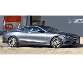 MERCEDES CLASSE S COUPE S400 MERCEDES-BENZ S-RAZRED S400 4MATIC