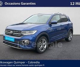 1.0 TSI 110 START/STOP R-LINE TECH DSG7