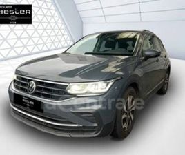 VOLKSWAGEN TIGUAN II GENERATION2 1.5 TSI 150 ACTIVE DSG7