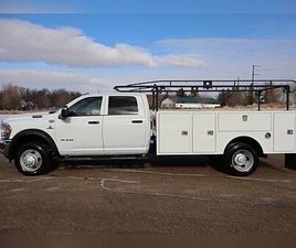2024 RAM 5500 CREW CHASSIE DRW CUMMINS AISIN 4WD UTILITY/SERVICE