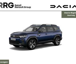 JOURNEY TCE 140 APPLE CARPLAY PDC KLIMA BT