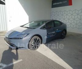 V 2.0 HYBRIDE 223 RECHARGEABLE DESIGN