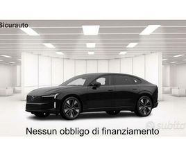 VOLVO ES90 SINGLE MOTOR EXTENDED RANGE ULTRA