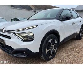 ◊ C4 SOCIETE 1.2 PURETECH 130 CH S&S EAT8 FEEL NAV BUSINESS SOCIETE ➡️ 15800 EUROS HT