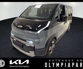 ELEKTRO ELITE LED*TOT-WINKEL*