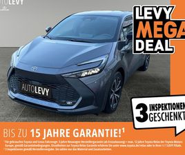 TEAM DEUTSCHLAND + TECHNIK-PAKET