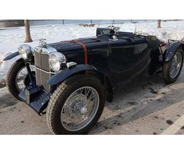 MG Q-TYPE 1936 MG TA 'Q-TYPE#26102 A VENDRE
