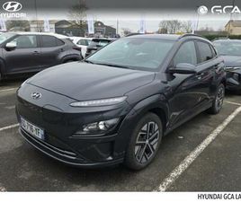 ELECTRIC 39KWH - 136CH INTUITIVE