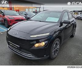 ELECTRIC 39KWH - 136CH INTUITIVE