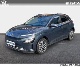 HYUNDAI KONA ELECTRIC 39KWH - 136CH INTUITIVE
