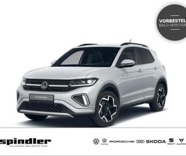 VW T-CROSS R-LINE 1.0 L TSI 116 PS 7-GANG-DSG