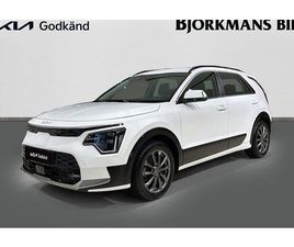 KIA E-NIRO NIRO EV ACTION