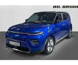 KIA E-SOUL ADVANCE PLUS H&K LÄS NEDAN