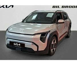 KIA EV3 LONG RANGE PLUS