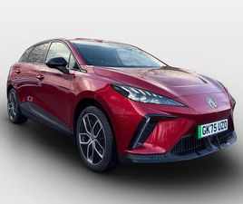 150KW TROPHY EV LONG RANGE 64KWH 5DR AUTO