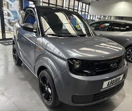 EPIC EV12 E5+ ELECTRO