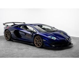 LAMBORGHINI AVENTADOR SVJ