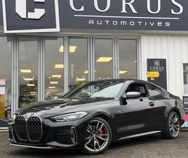 2022 3.0 M440I MHT AUTO XDRIVE EURO 6 (START/STOP) 2DR