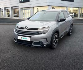 HYBRID 225CH FEEL E-EAT8