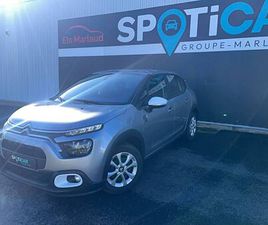 PURETECH 83 S&S BVM5 YOU!