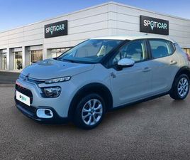 1.2 PURETECH 83CH S&S YOU!