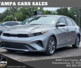 KIA FORTE !LXS-FWD! * АВТОКРЕДИТ* ЦЕНА ДО БГ* ≫ 2022 • 14 399 EUR • ID