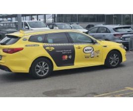 KIA OPTIMA ≫ 2018 • 28 000 ЛВ. • ID