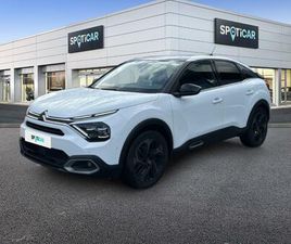 CITROEN C4 PURETECH 130CH S&S SHINE