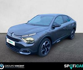 PURE TECH 130CH SHINE EAT8