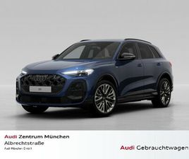 AUDI Q5 TFSI QUATTRO 150 KW S TRONIC