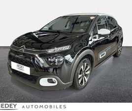 1.2 PURETECH 110CH S&S SHINE EAT6