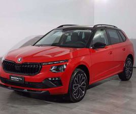 SKODA KAMIQ 1.0 TSI 130 EDITION 95CV