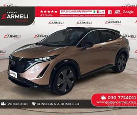 NISSAN ARIYA 87 KWH EVOLVE 2WD