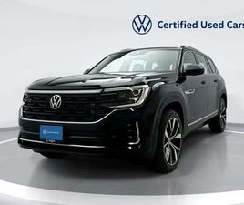 VOLKSWAGEN TERAMONT R-LINE (REF#28053)