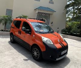 CITROEN NEMO CITROEN NEMO УНИКАЛНО ЛИМИТИРАНА БАНИЧАРКА 1, 4 HDI 68 КОНЯ