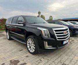 CADILLAC ESCALADE ESV 6.2 ЛИЗИНГ
