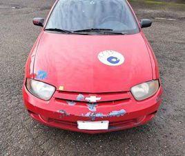 2003 CHEVROLET CAVALIER - EYEBALL CAR
