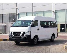 NISSAN URVAN