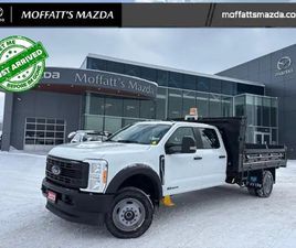 2023 FORD SUPER DUTY F-550 DRW XL 4X4 - DUMP TRUCK - CREW