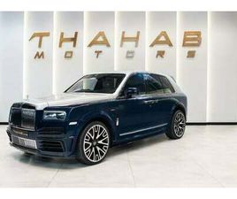 ROLLS-ROYCE CULLINAN 2020 | MANSORY KIT | ROLLS-ROYCE CULLINAN | LOW MILEAGE | PERFECT CONDITION | EUROPEAN SPECS