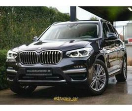 ② BMW X3 XDRIVE 20I LUXURY LINE — BMW — 2EMEMAIN