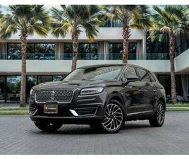 LINCOLN NAUTILUS NAUTILUS 2.7L RESERVE | 1,861 P.M | 0% DOWNPAYMENT | WARRANTY!