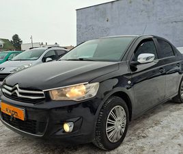 CITROEN C-ELYSEE CITROËN C-ELYSÉE HDI 92 EXCLUSIVE ZA 3 399 €