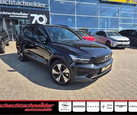 RECHARGE SINGLE MOTOR PLUS+LED+