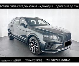 BENTLEY BENTAYGA SPEED/NEW MODEL/NAIM/PANO/HEAD UP/TOURING/