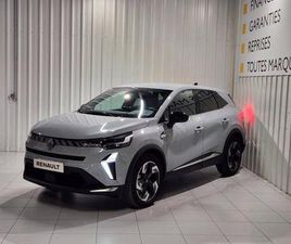 E-TECH FULL HYBRID 160 CH TECHNO